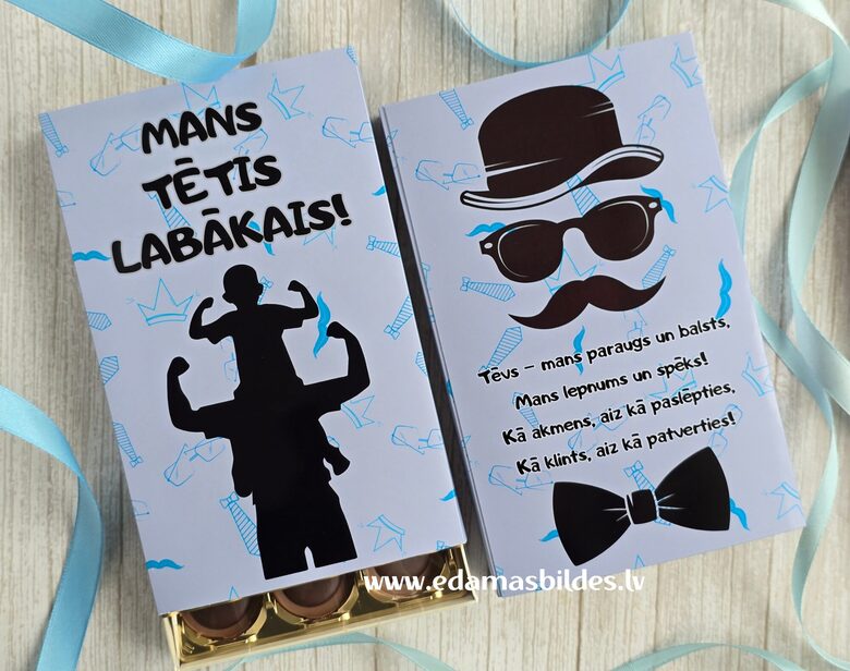 Konfektes kastītē "Mans tētis labākais!"